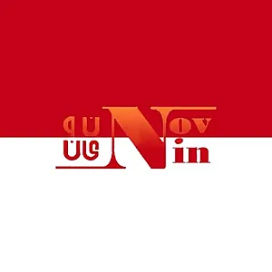شرکت نوین