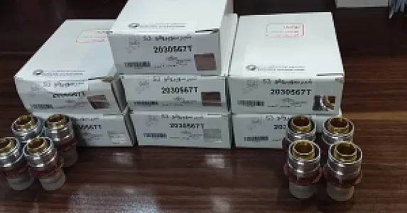 فروشگاه تاسیسات آب و گاز (پوریعقوب)