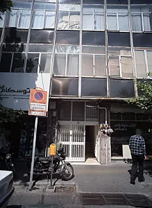 نوآور رایانه پارس