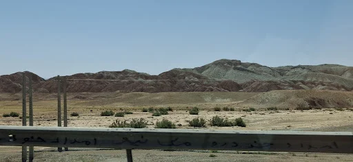 پارک آبی یاغچیان تبریز