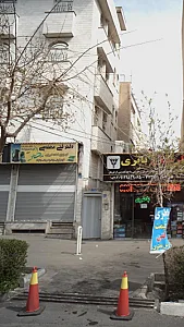 دفتر فنی مهندسی
