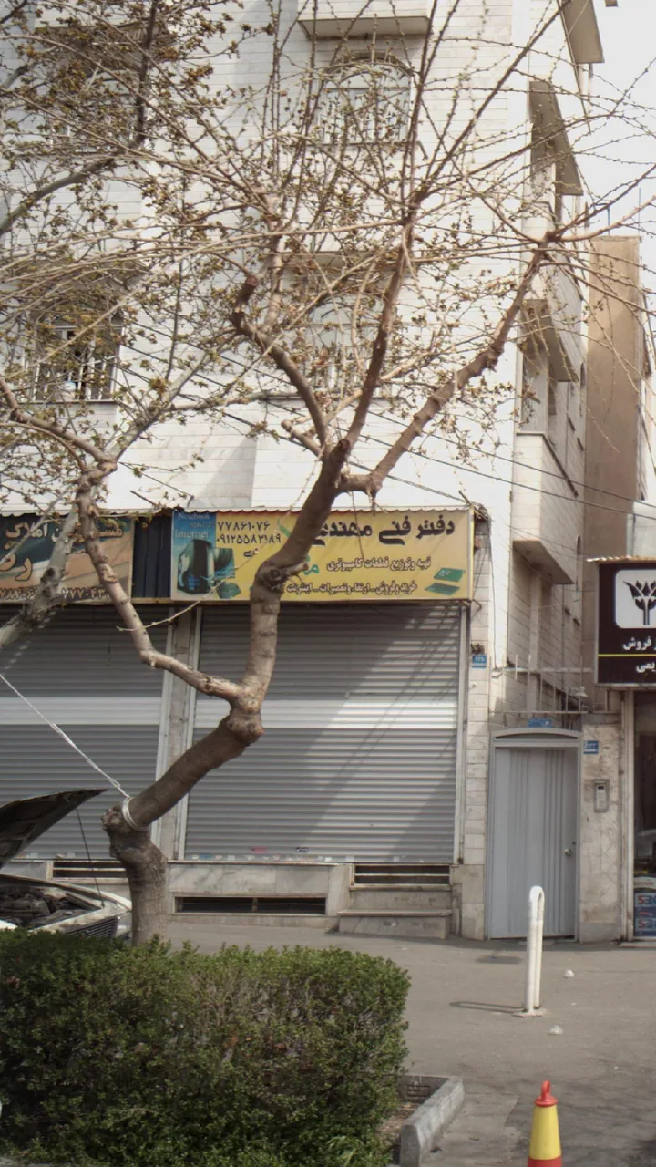 دفتر فنی مهندسی - تصویر 2