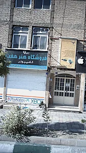 فروشگاه هنر هفت کامپیوتر