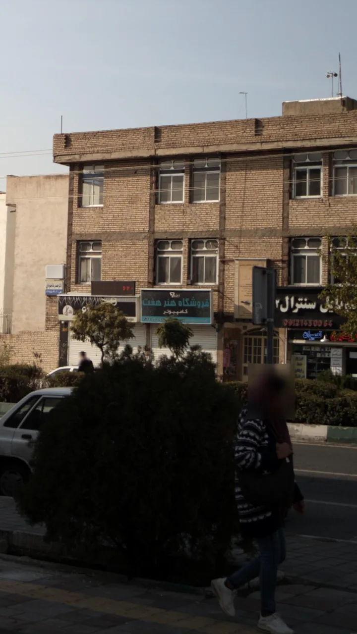 فروشگاه هنر هفت کامپیوتر - تصویر 3