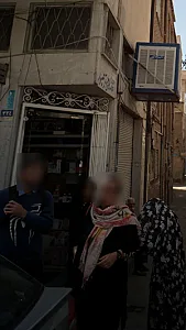 خانه کامپیوتر صبور
