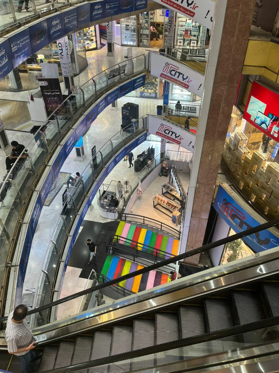 سارنگ سامانه پایتخت(ssp)