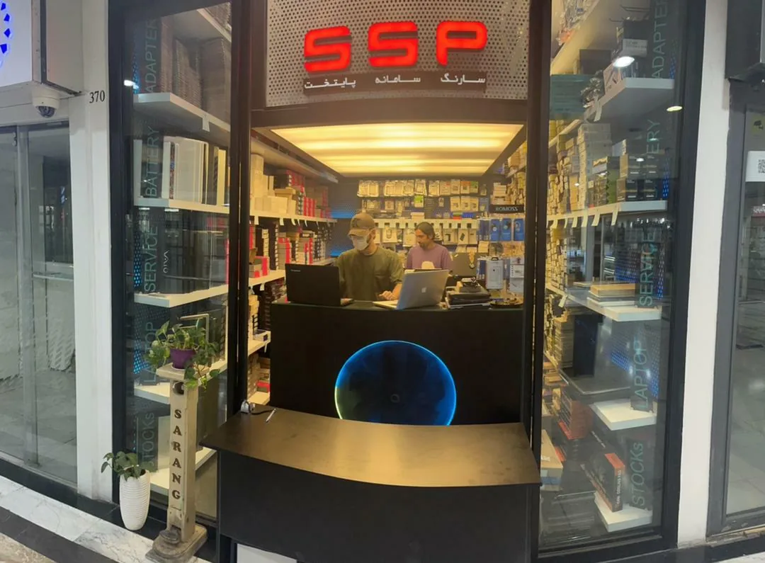سارنگ سامانه پایتخت(ssp) - تصویر 5