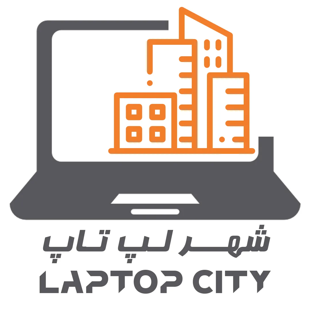 شهر لپتاپ - تصویر 3
