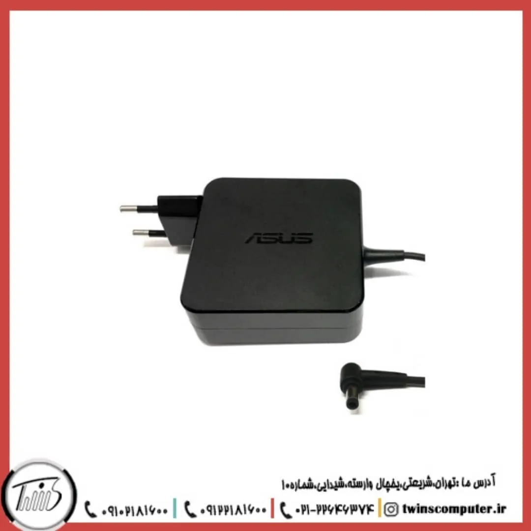 خدمات کامپیوتر و موبایل دوقلوها