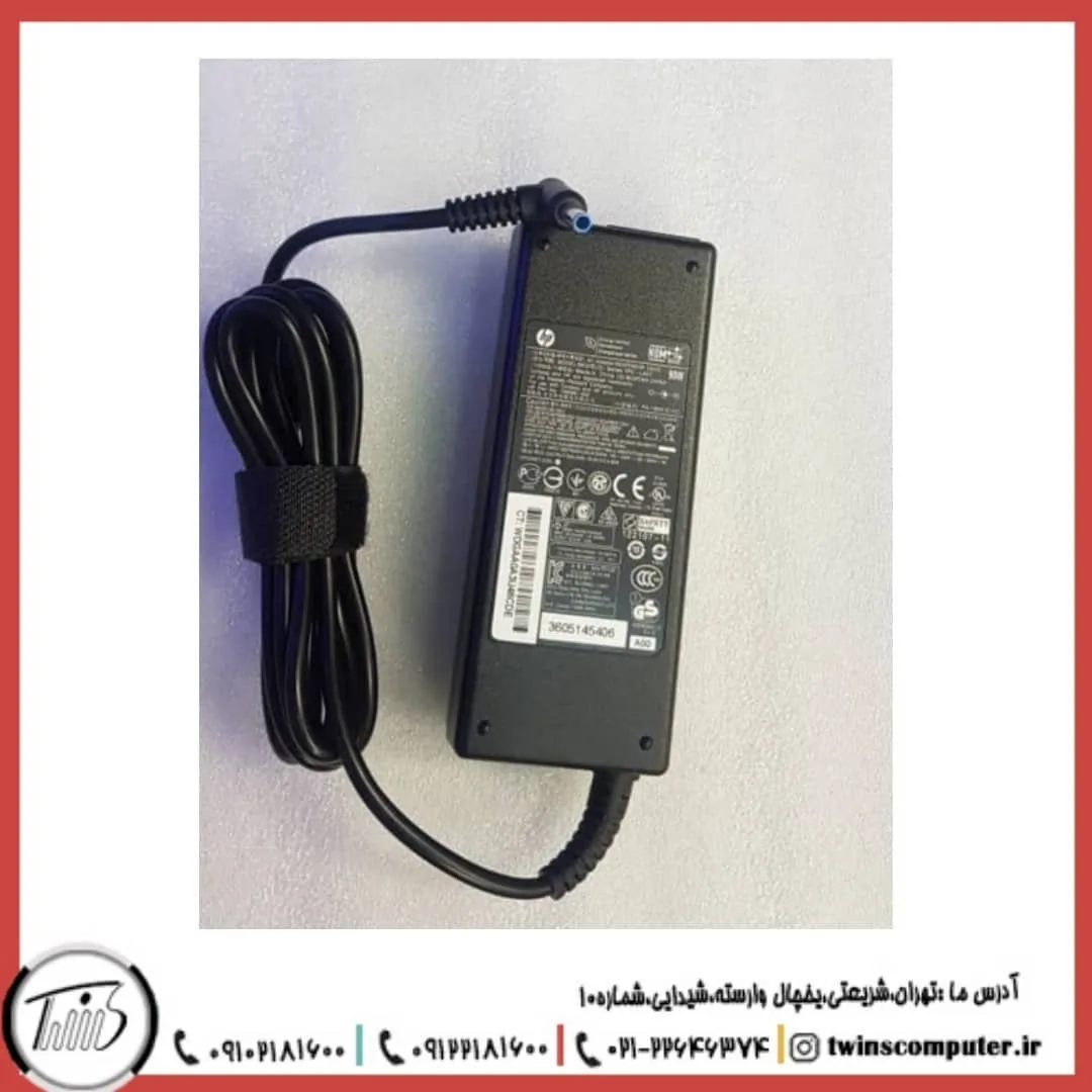 خدمات کامپیوتر و موبایل دوقلوها - تصویر 3