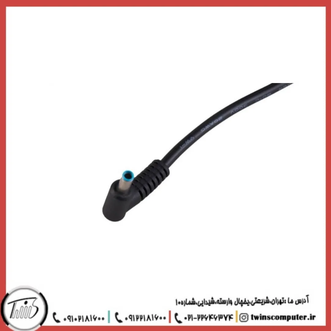 خدمات کامپیوتر و موبایل دوقلوها - تصویر 4