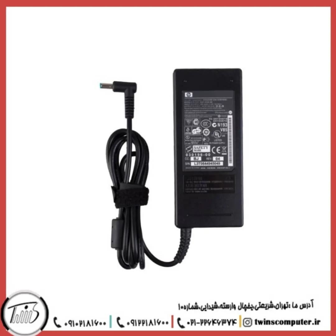 خدمات کامپیوتر و موبایل دوقلوها - تصویر 5