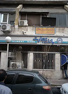 خدمات کامپیوتر یادگار