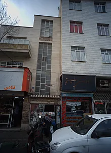 کاوش سیستم