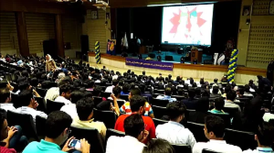 نرم افزار مطب اکسیر
