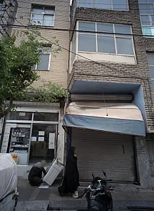 خدمات کامپیوتر و موبایل نوین