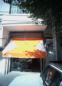 فروشگاه لوازم جانبی کامپیوتر