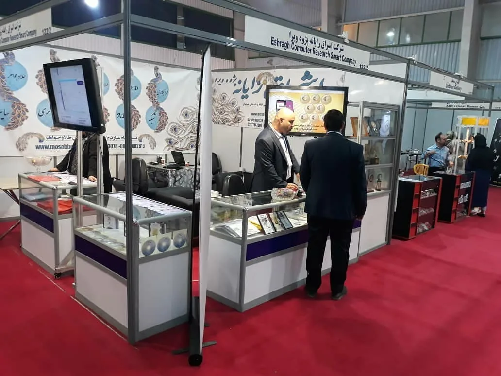 نرم افزار حسابداری طلا مسبح - تصویر 6