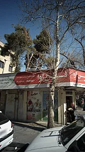 فروشگاه فن آوا