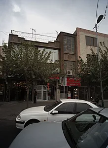 فروشگاه رئیسی