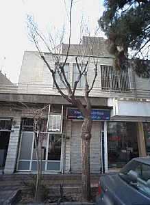گیم شاپ کیانوش