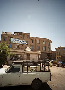 باسکول کامپیوتری فولاد