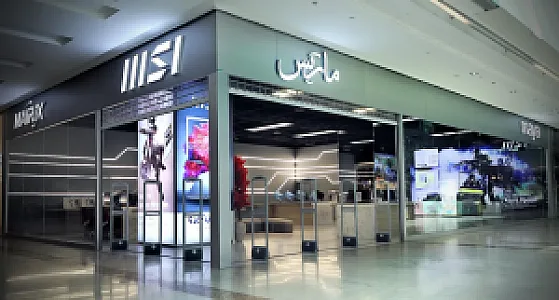 فروشگاه ماتریس ایرانمال