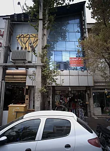 مرکز کامپیوتر رز