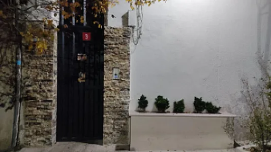 شرکت نوین تصویر ایرانیان
