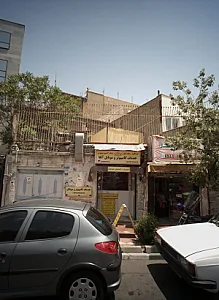 خدمات کامپیوتر و موبایل آلفا