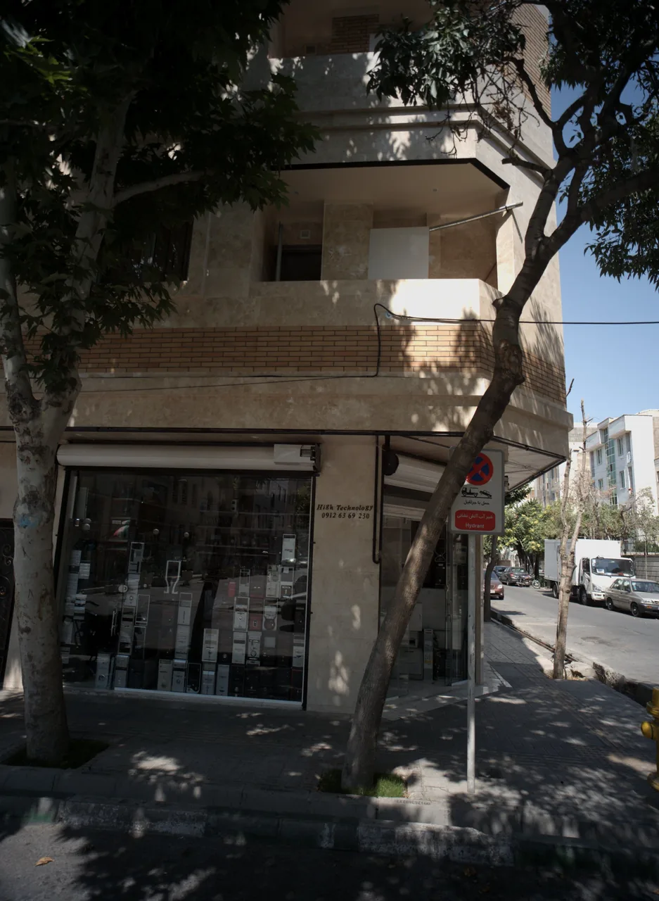 فروش و تعمیرات کامپیوتر