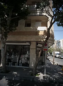فروش و تعمیرات کامپیوتر