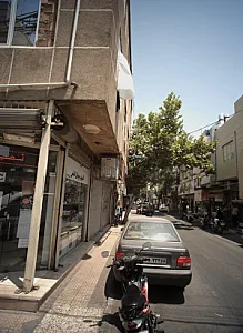 کامپیوتر و موبایل الماس