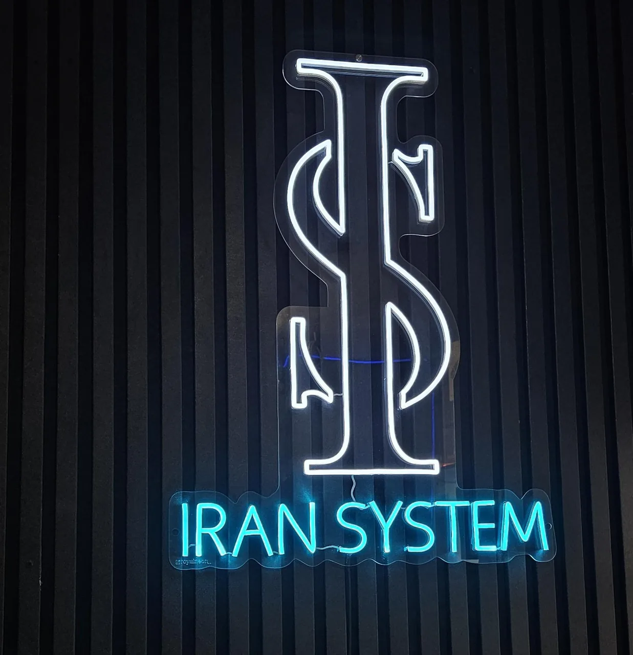 فروشگاه کامپیوتر ایران سیستم