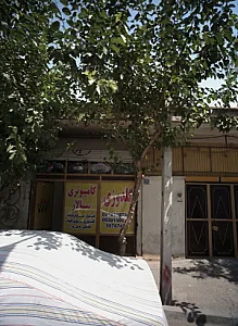 گلدوزی کامپیوتری سالار