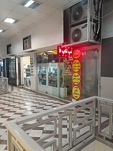 گراف رایانه