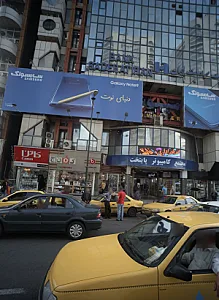فروشگاه لوازم جانبی کامپیوتر کنج