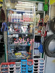 قفل و ابزار مهدی