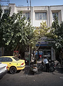 فروشگاه خالقی
