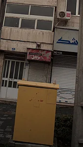 کامپیوتر و موبایل