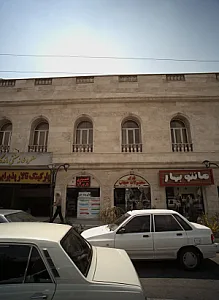 خدمات کامپیوتر صفر و یک