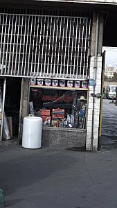 ابزار پارس