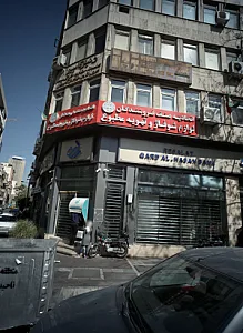 دنیز کامپیوتر