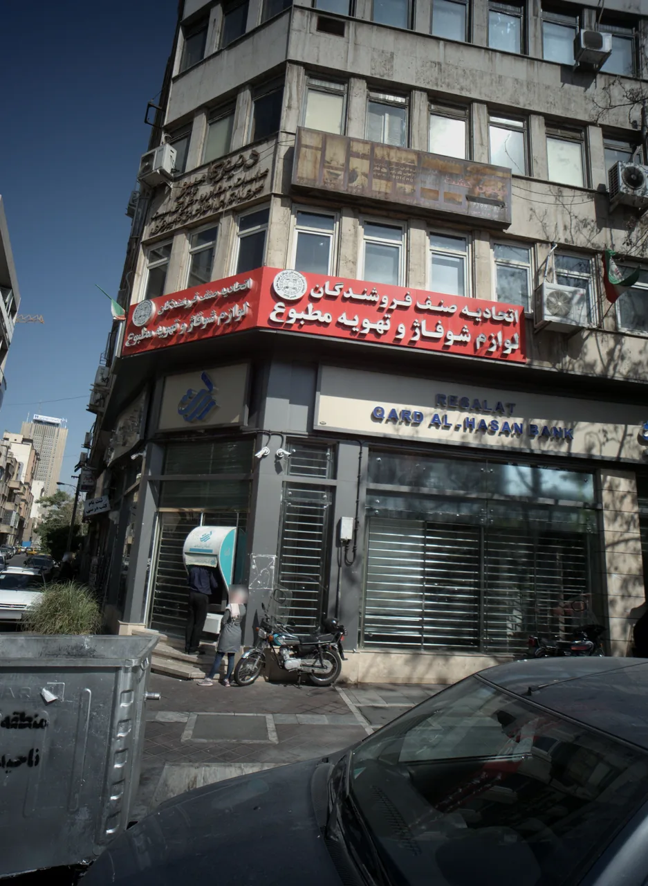 دنیز کامپیوتر