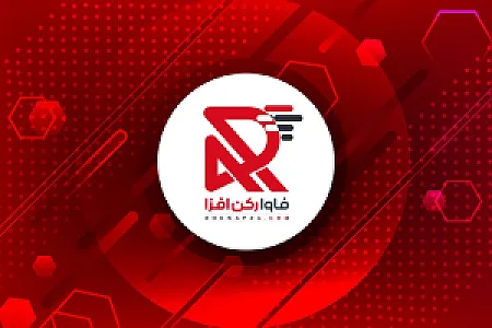 شرکت مهندسی رکن افزا