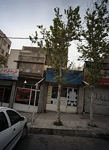 کافی نت پارس