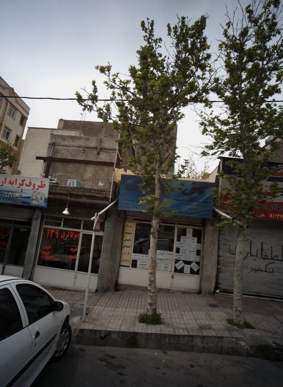 کافی نت پارس