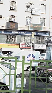 کرون