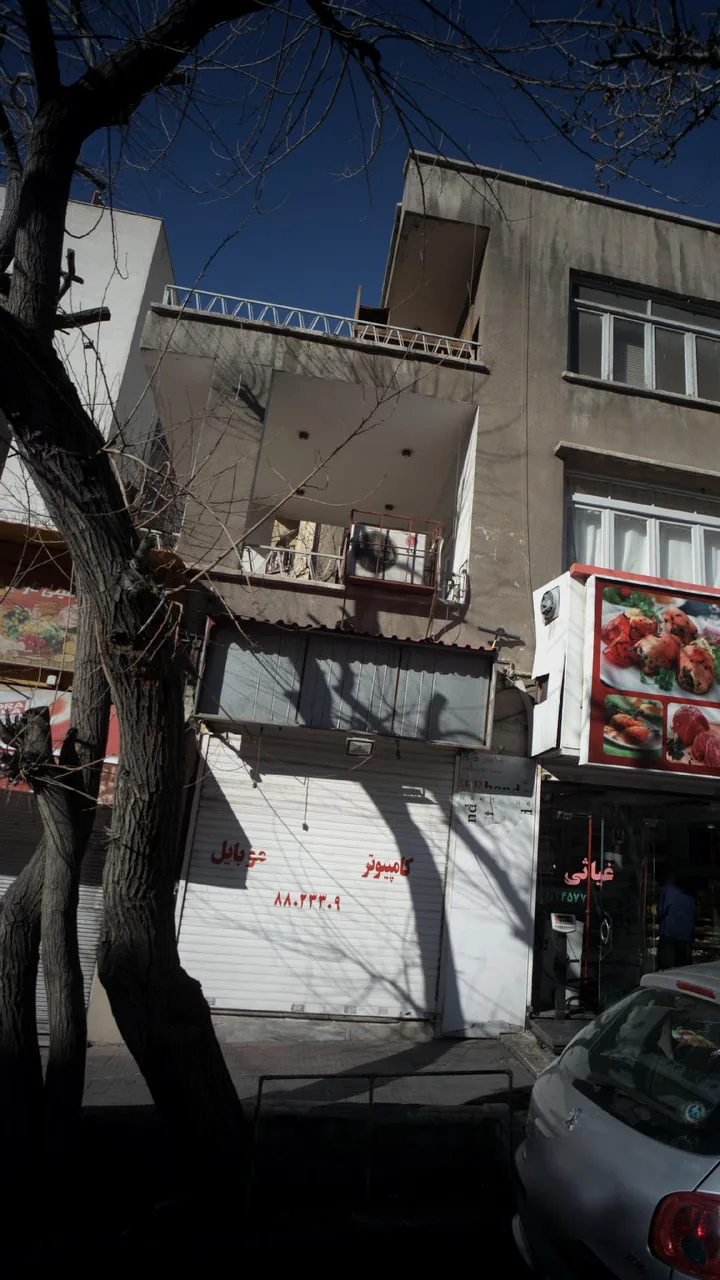 کامپیوتر و موبایل