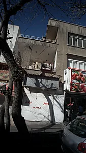 کامپیوتر و موبایل